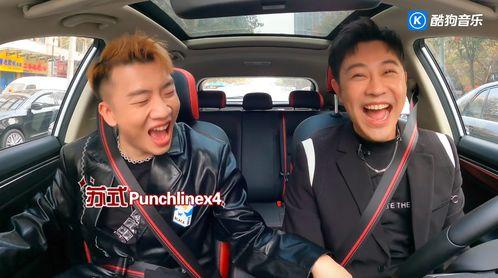 杨和苏最新爆料,揭秘音乐背后的故事与心路历程  第2张