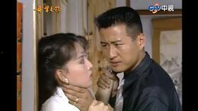 希望之鸽全集在线观看,全集在线观看,探寻爱与希望的动人篇章 第1张 希望之鸽全集在线观看,全集在线观看,探寻爱与希望的动人篇章 第1张