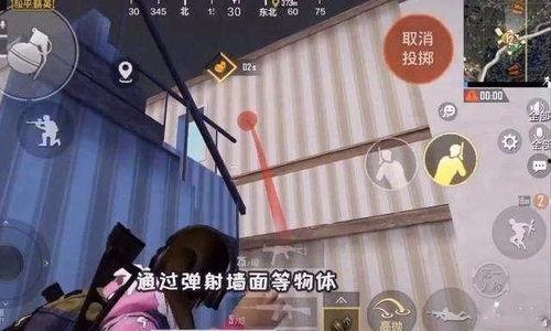 吃鸡网红主播吃瓜,揭秘游戏圈幕后风云  第2张